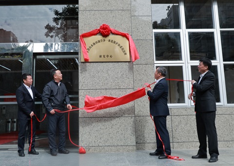 广东省山水林田湖草沙一体化；ず拖低持卫碜暄兄行慕遗