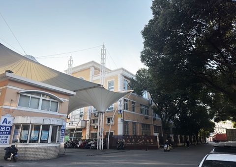 上海：“破局”促“蜕变”，普陀低效产业用地焕新机