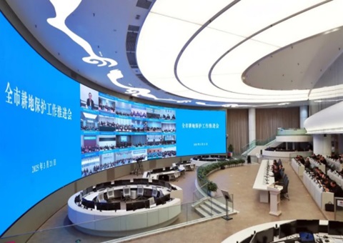 成都市召开耕地；すぷ魍贫