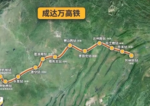 四川首宗用地用林结合审批项目落地资阳