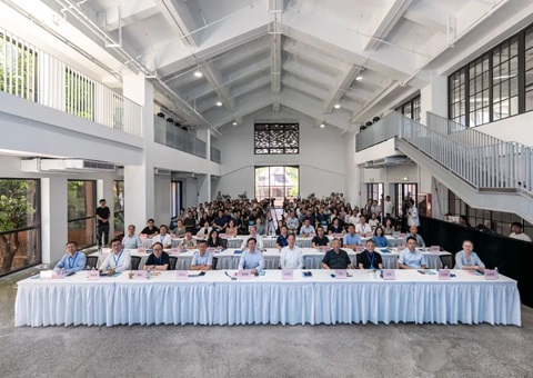 第二届京沪城市更新同盟互换活动成功进行