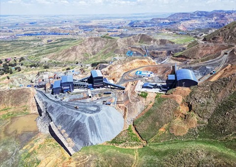 内蒙古矿业权超市正式上线&nbsp;&nbsp;开启矿业权市场化出让新篇章