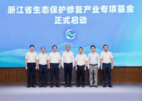 浙江设立生态；そǜ床底ㄏ罨