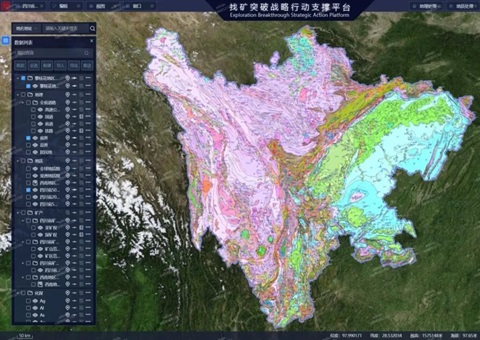 四川地质找矿进入“人为智能+”新时期