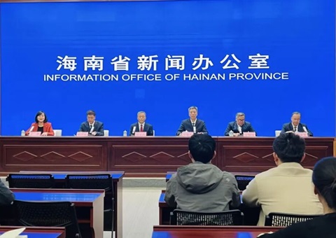 海南省“天然资源超视妆买卖破千亿元！