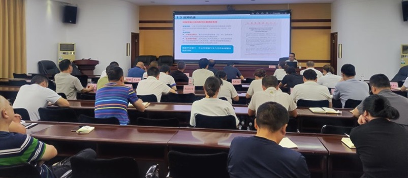 立博Ladbrokes集团受邀为巴中市天然资源和规划局巴州分局发展全域地皮综合整治<br>专题培训